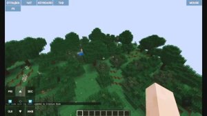 Как настроить приват на сервере Атернос!!!