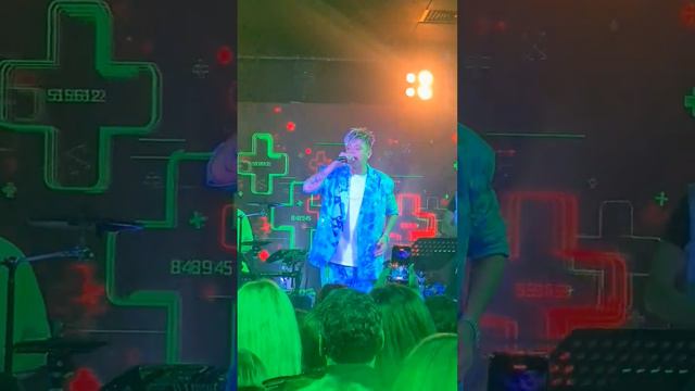 Уфа Элвин Грей Максимилианс 24.08.23 смотреть онлайн