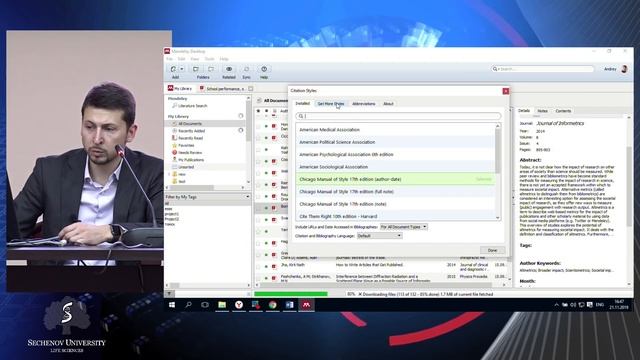 «Mendeley - программа для управления библиографической информацией» смотреть онлайн
