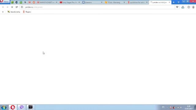 Почему Сони Вегас Про 10 не открывает даже .mp4 смотреть онлайн