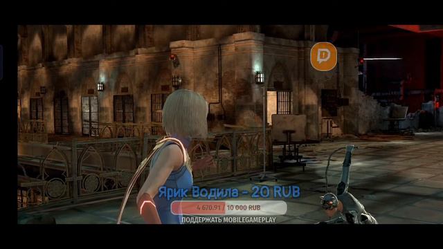 Injustice 2 Mobile - Обновление 5.5 Будущее Игры Черный Адам Мортал Комбат смотреть онлайн