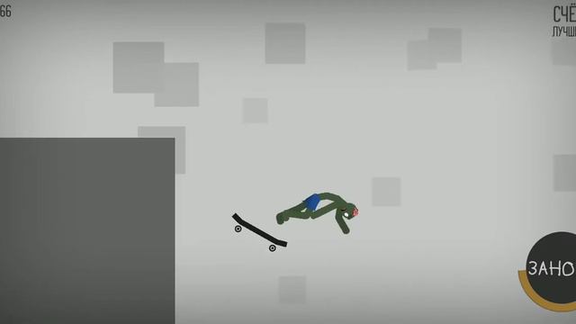 Крутые моменты в игре stickman dismounting смотреть онлайн