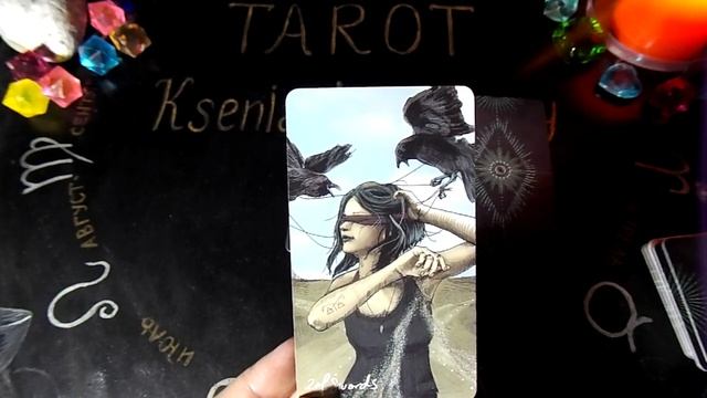 Гадание на 28 ноября 2021 года. Карта дня. Таро Светлого Провидца. Выбор колоды на декабрь!!! смотреть онлайн