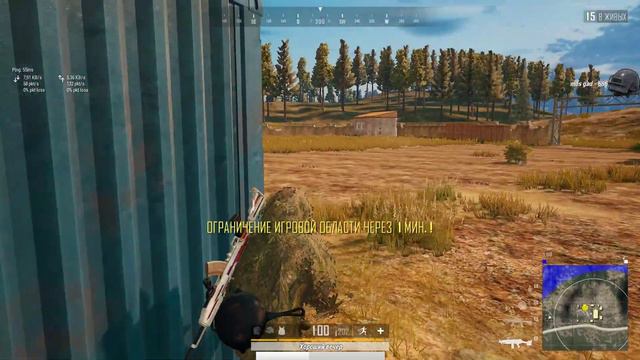 Шикарная погода для игры в Playerunknown’s Battlegrounds / #PUBG 1440p смотреть онлайн