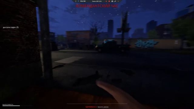 Drug Dealer Simulator #2