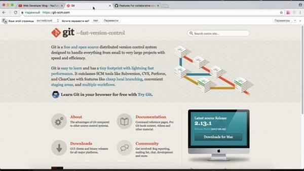 Что такое Git и GitHub. В чем разница?
