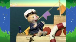 Вечер в Шишкином Лесу. Сказка. Два капитана