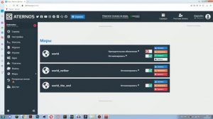 Как играть в выживание на одном блоке с другом в майнркафт ? Oneblok в 2021