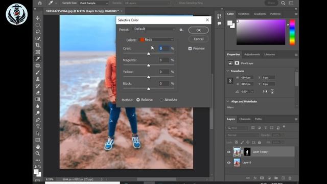 photoshop me photo kaise banaye #photoediting #photoshoot смотреть онлайн