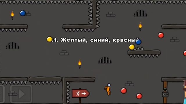 ONE LEVEL 3 / СТИКМЕН 3 / ПОБЕГ ИЗ ТЮРЬМЫ / ч.18 / БОСС ЧАСЫ! смотреть онлайн
