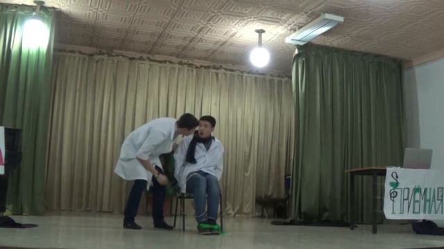 Аптека счастья руханият 3 смотреть онлайн