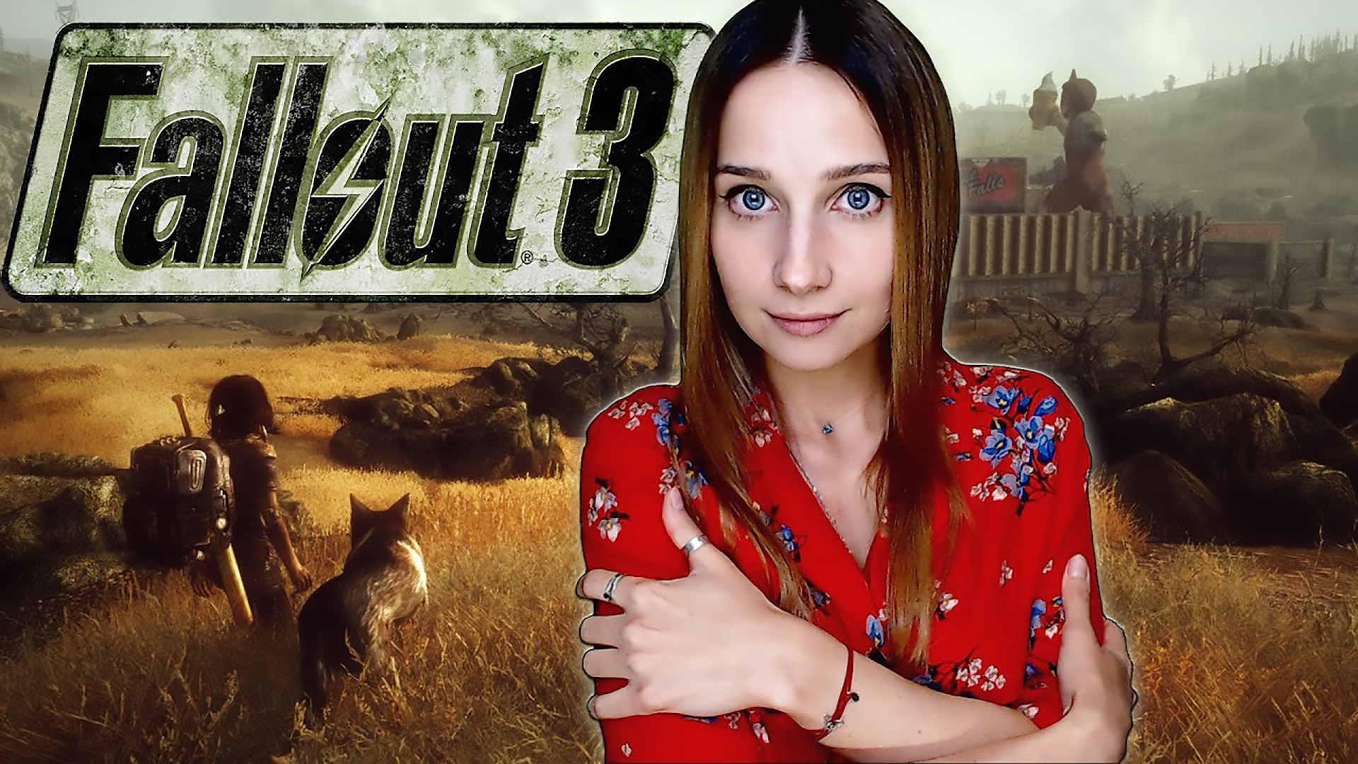 FALLOUT 3 │ УБЕЖИЩЕ 112 │ ПРОХОЖДЕНИЕ #8 смотреть онлайн