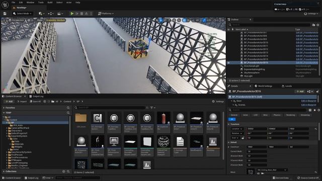 Делаем игру вместе на Unreal Engine #5 - лень двигатель прогресса смотреть онлайн