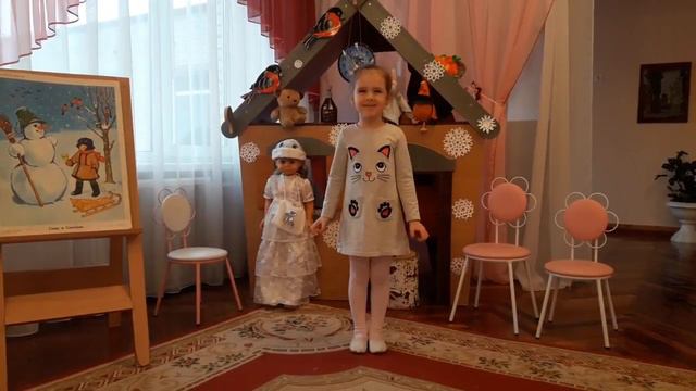 1187 Сидоренко Арина г Санкт Петербург Письмо бабушке смотреть онлайн