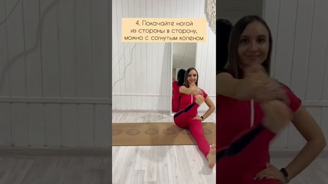 Как сесть в лотос? Почему не получается? Лучшие упражнения для подготовки к позе лотоса (падмасане) смотреть онлайн