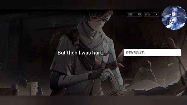 ER02 (1) [Part 2] : Surviving Glimmer [Eng Sub] || Punishing : Gray Raven смотреть онлайн