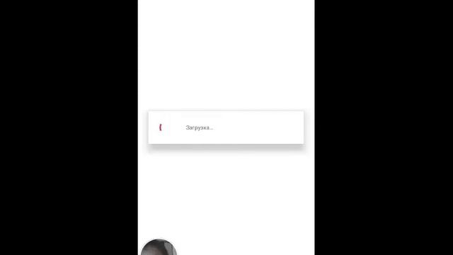 Стрим игры "Play Маркет". смотреть онлайн