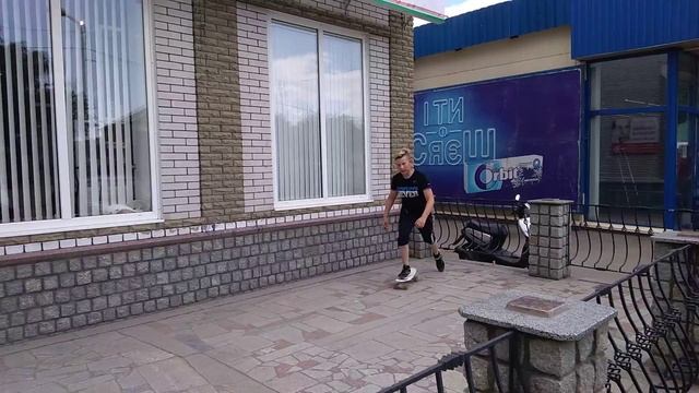 Как с ежать на пенеборде смотреть онлайн