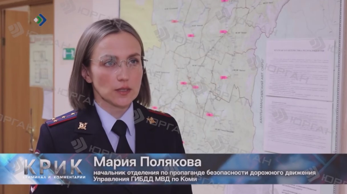 Полиция сообщает: Какое наказание ждет за взятку сотруднику полиции смотреть онлайн