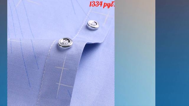 ОДЕЖДА с AliExpress – 🔴 ЭЛЕГАНТНАЯ МУЖСКАЯ РУБАШКА смотреть онлайн