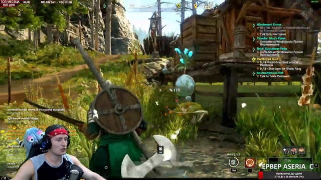 ЖДЕМ РУССКИЙ ЯЗЫК В NEW WORLD! ЛУЧШАЯ ИГРА в 2021? НОВЫЙ МИР СТРИМ смотреть онлайн