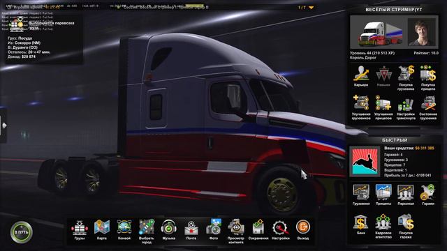 Train sim World 4( Сценарий или маневры) !! Музыка яндекс коллекция смотреть онлайн