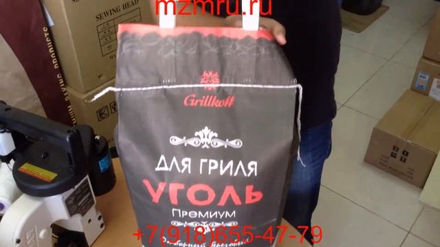 мешкозашивочная машина для зашивки мешков F300 смотреть онлайн