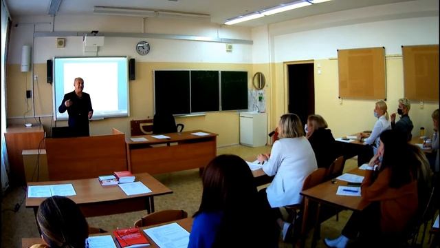 Нечаев М.П. Классный час (в рамках курса повышения квалификации) смотреть онлайн
