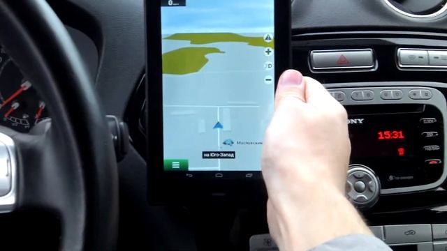 Магнитный автомобильный держатель UF-X1