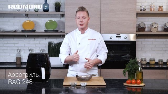 Запеченная форель за 10 минут. Рецепт в аэрогриле-мультипечи REDMOND RAG-248 смотреть онлайн