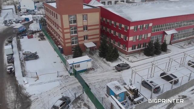 BIGPRINTER new headquarter from 1 February 2020 смотреть онлайн