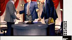 "Намедни" год 1995