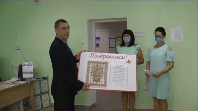 Подарок ко дню медицинского работника смотреть онлайн