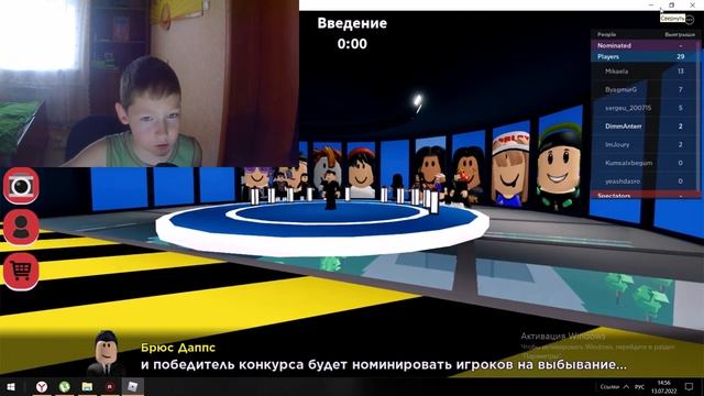 Elimination Tower #1 | ЭПИЧНАЯ ПОБЕДА! смотреть онлайн