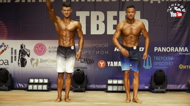 Чемпионат Центрального Федерального округа по фитнесу и бодибилдингу 25 Сентября 2022 года Часть 2 смотреть онлайн