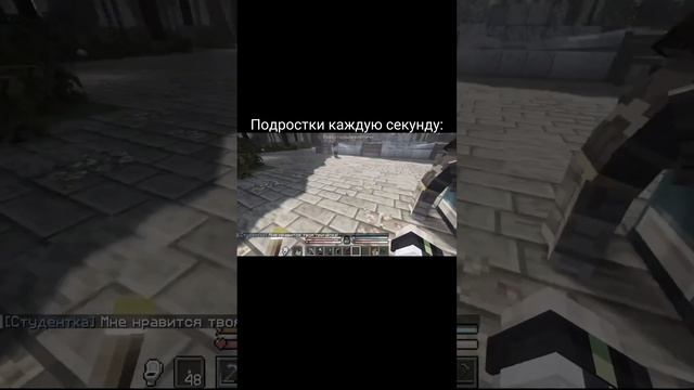 Одна секунда... #lololoshka #лололошка смотреть онлайн