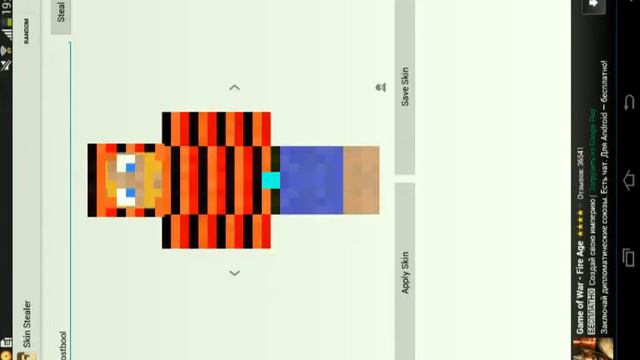 Как установить плагины на ваш сервер в minecraft p смотреть онлайн