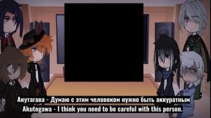 скорость 0.5! speed 0.5!! реакция БСД из прошлого / Reaction BSD past