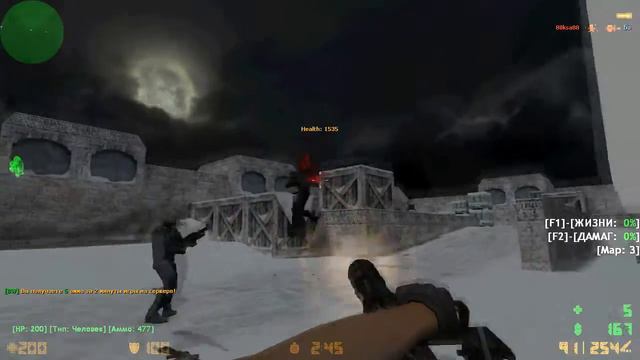 CS 1.6 | ОБЗОР ЗОМБИ СЕРВЕРА (ADMIN+VIP) [№1] смотреть онлайн