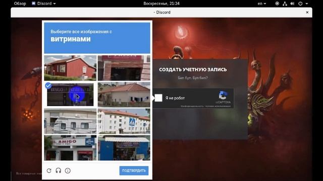 Компьютерная помощь бесплатно. Голосовая конференция. смотреть онлайн