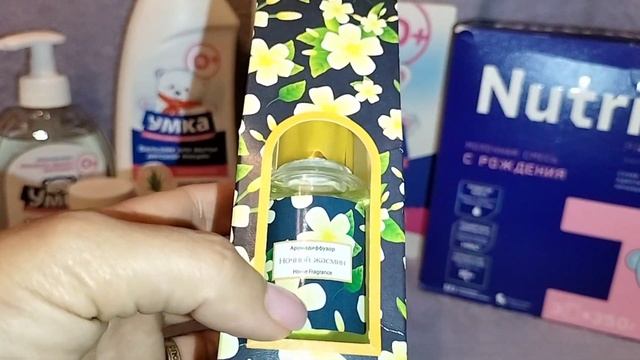 ПОКУПНОЙ ВЛОГ/ВСЕГО ПО ЧУТЬ-ЧУТЬ смотреть онлайн