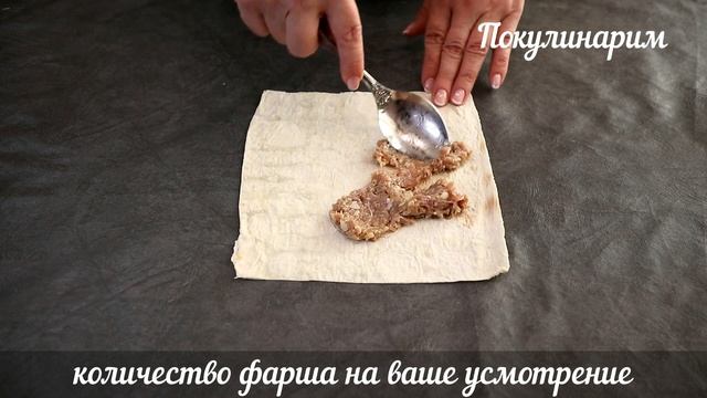 Ленивые чебуреки и быстрые рецепты