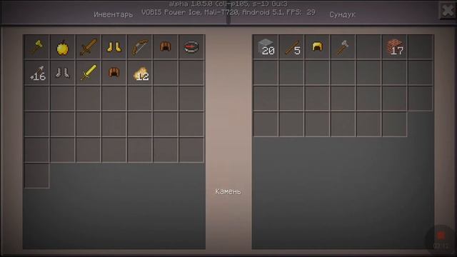 [Играем в Minecraft PE!] Андроид 5.1 SkyWars#1 смотреть онлайн