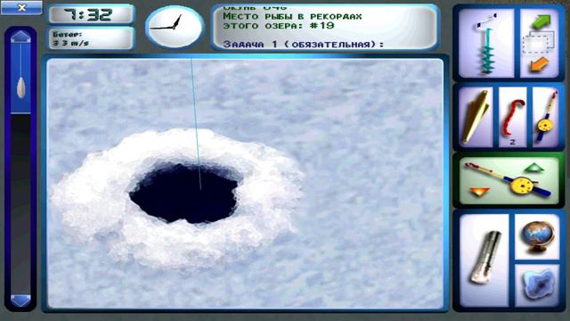 Pro Pilkki 2. Турнирный уровень 1. Задание 4. Haukilahti смотреть онлайн