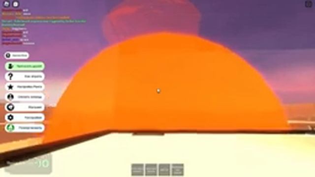 ЯДЕРНЫЙ ВЗРЫВ!!! ROBLOX, плейс: NBTF (ссылка в описании)! смотреть онлайн
