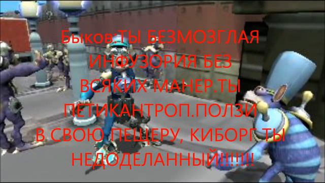 Настоящий воин 2 1 часть) смотреть онлайн