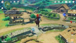 Исследуйте дно колодца | Очищение священной сакуры прохождение | Genshin impact 2.0 Инадзума