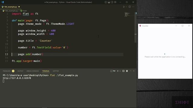 User Interface in Python and Flet | Flutter for Python смотреть онлайн