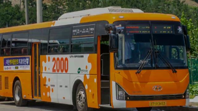 hyundai Universe Elegance 2023 XD(3D DRIVING) смотреть онлайн