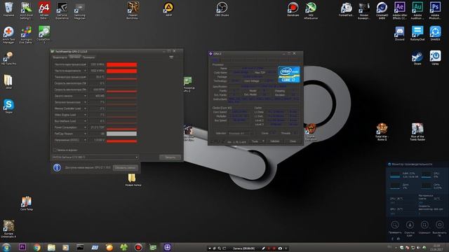 1.Полезный софт ( GPU-Z И CPU-Z )